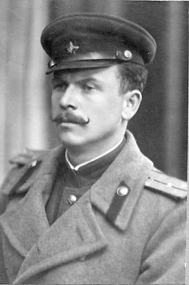 %d0%9d%d0%b8%d0%ba%d0%be%d0%bb%d0%b0%d0%b5%d0%b2 %d0%90.%d0%92.