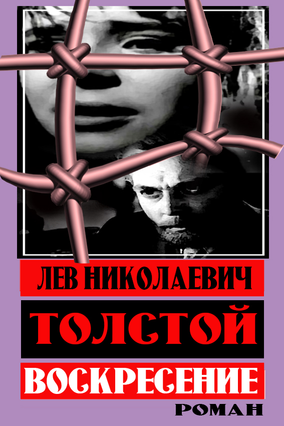 %d0%91%d0%b5%d0%b7 %d0%b8%d0%bc%d0%b5%d0%bd%d0%b8 2