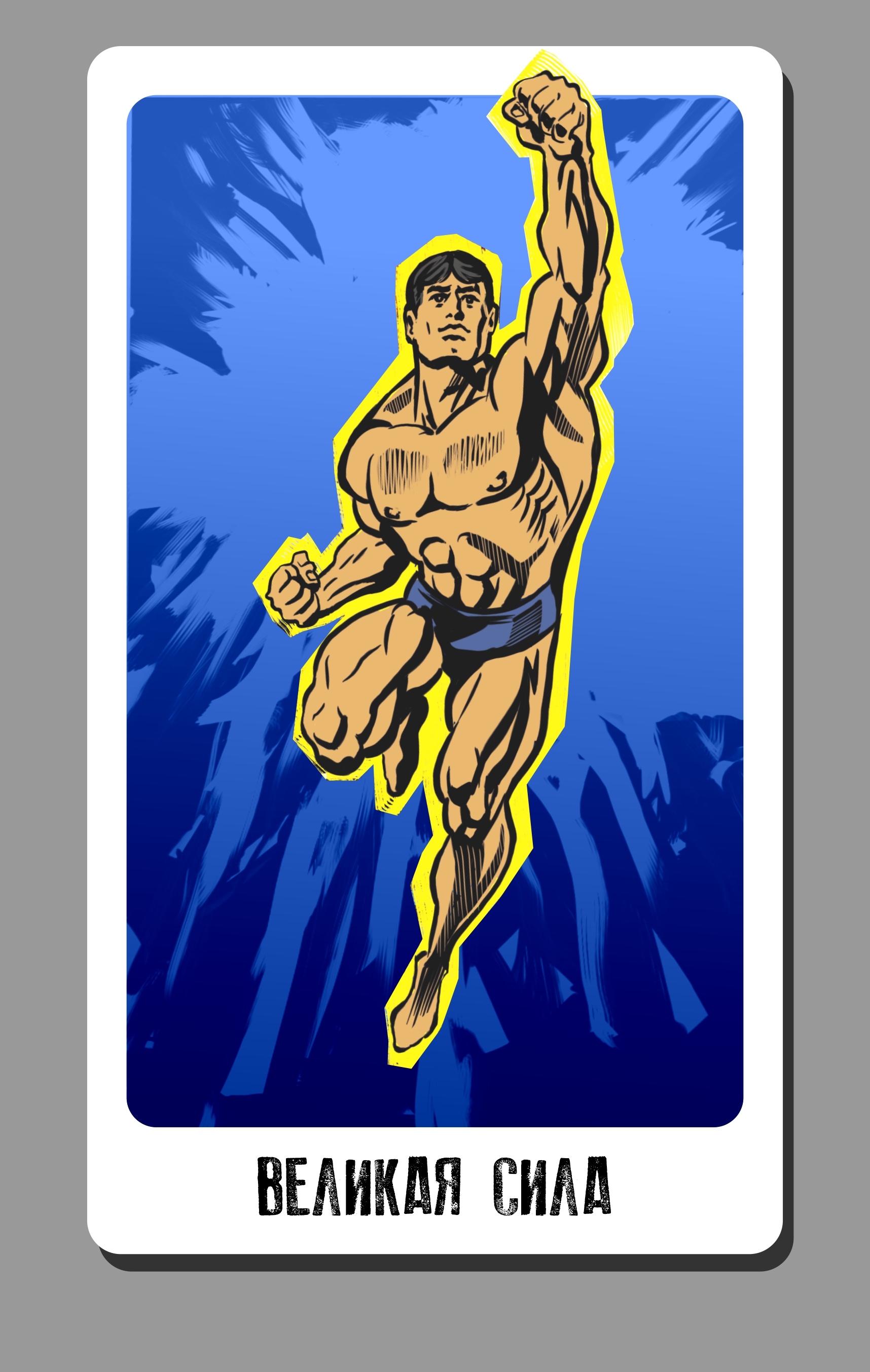 %d0%bf%d1%80%d0%b8%d0%bc%d0%b5%d1%80