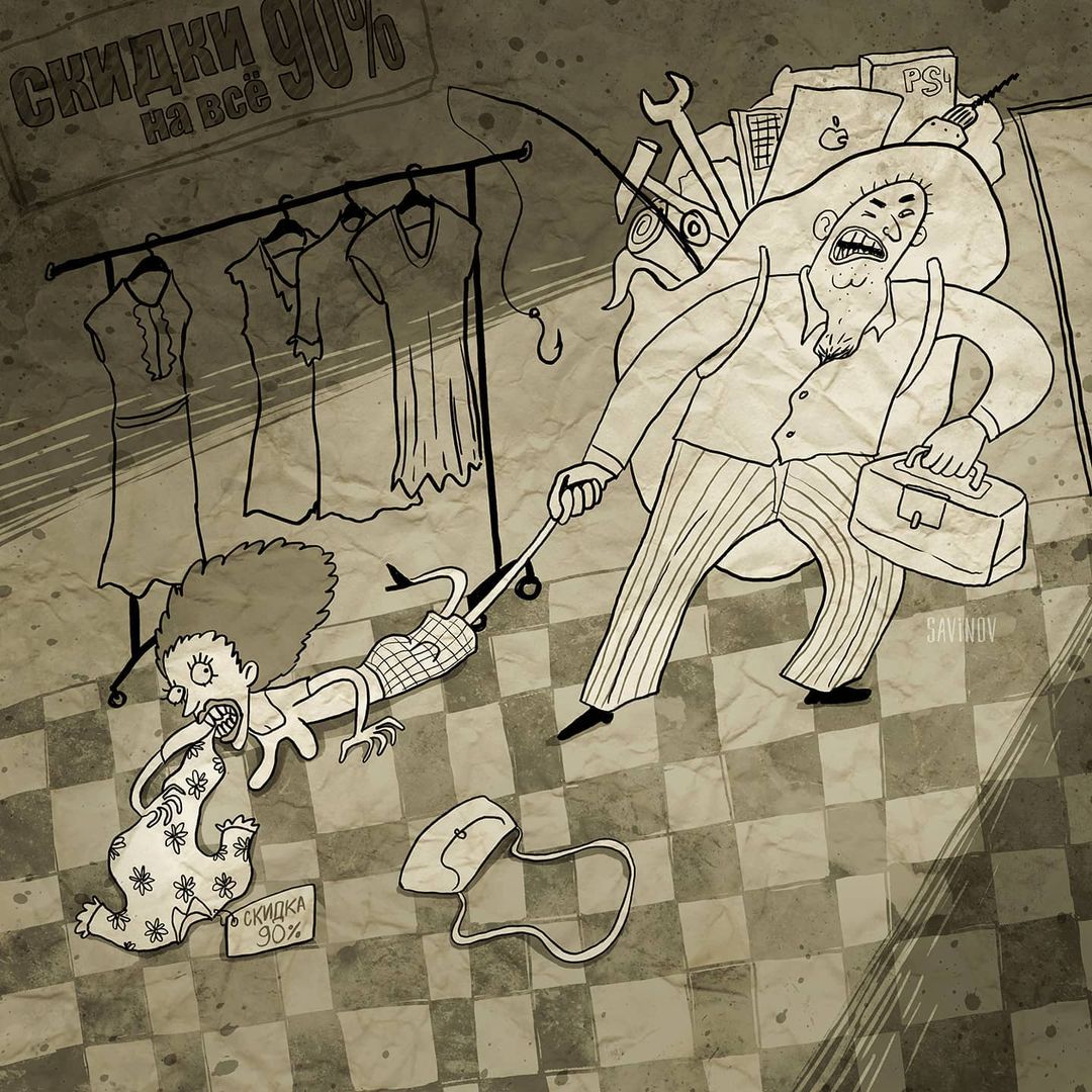 Savinovvv portrait 121494868 115319063681919 4259336831312622491 n