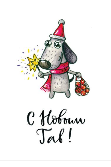 %d0%a1%d0%bd%d0%b8%d0%bc%d0%be%d0%ba3