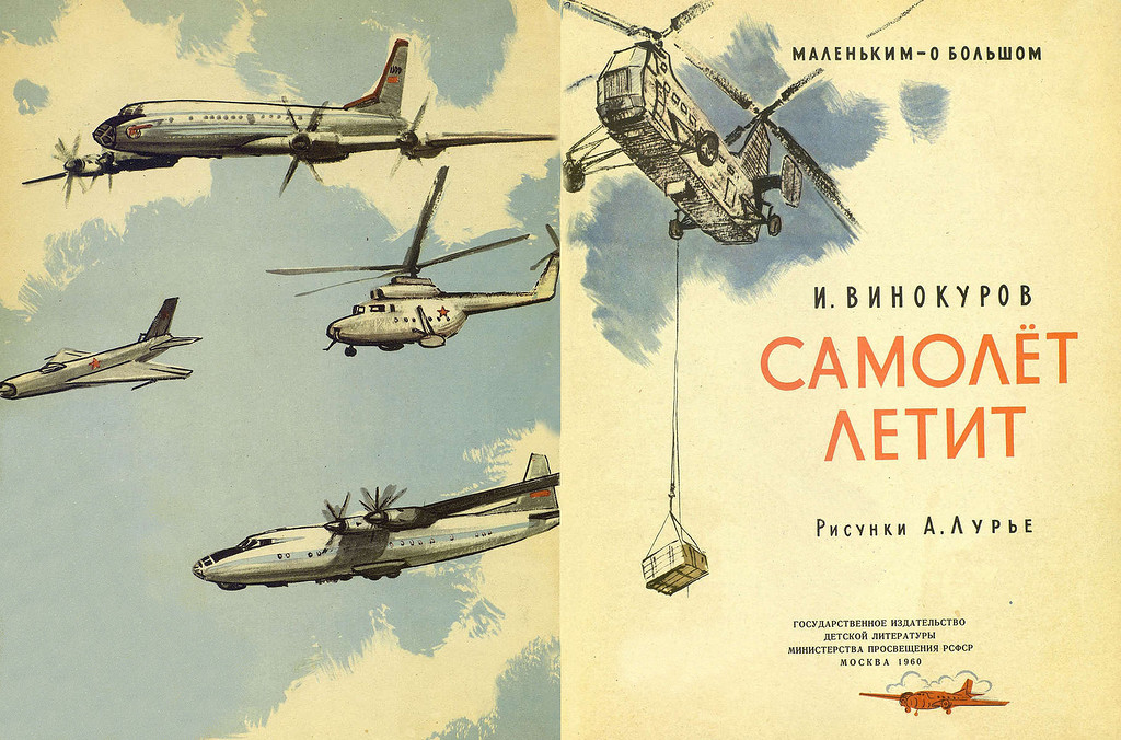 0 babd0 1465dd52 xxl