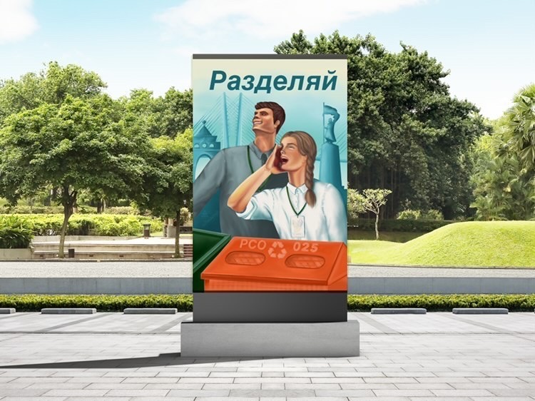 C13abcc9 033a 48e3 a18d 3e9abc25f541