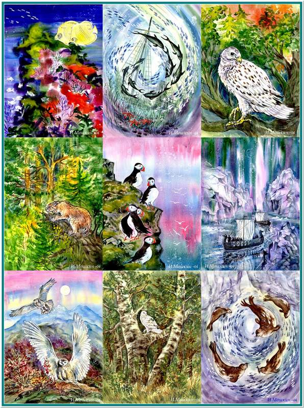 2 %d0%96%d0%b8%d0%b2%d0%be%d1%82%d0%bd%d1%8b%d0%b5 %d0%b8 %d0%bf%d1%82%d0%b8%d1%86%d1%8b %d0%b2 %d0%94%d0%b8%d0%ba%d0%be%d0%b9 %d0%bf%d1%80%d0%b8%d1%80%d0%be%d0%b4%d0%b5 %d0%a0%d0%be%d1%81%d1%81%d0%b8%d0%b8.