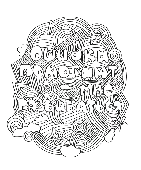 %d0%bc%d0%b0%d0%bb%d1%8c%d1%87%d0%b8%d0%ba 02