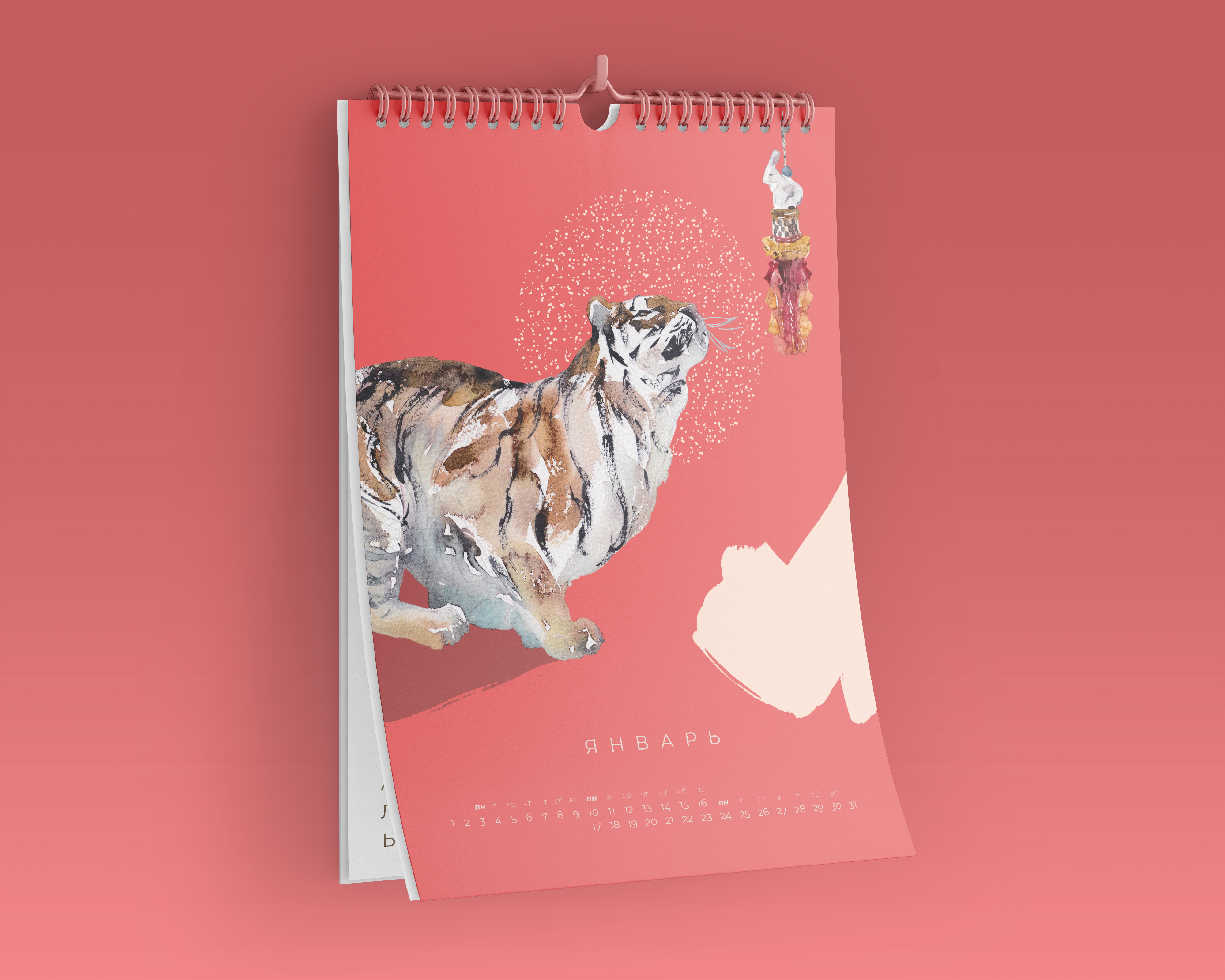 Calendar mockup 2  jan