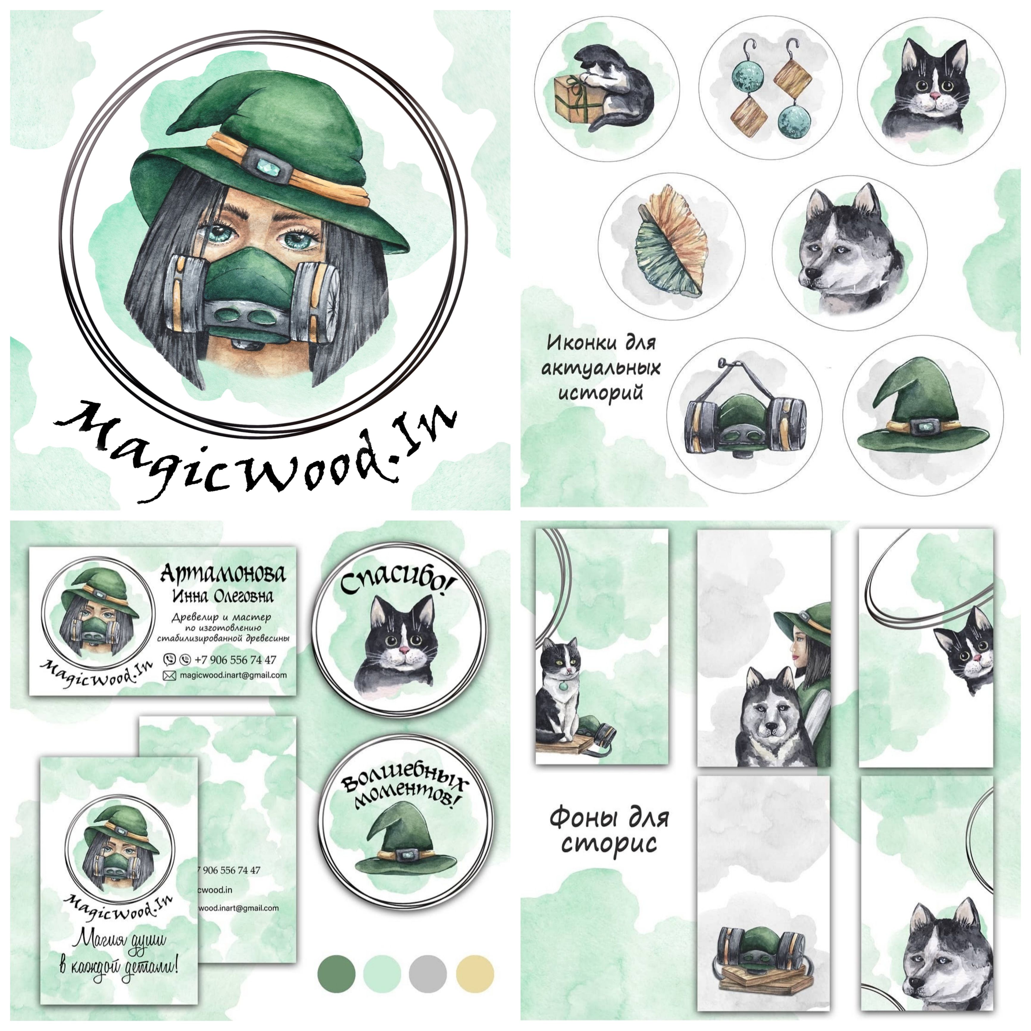 Picsart 10 30 08.44.57