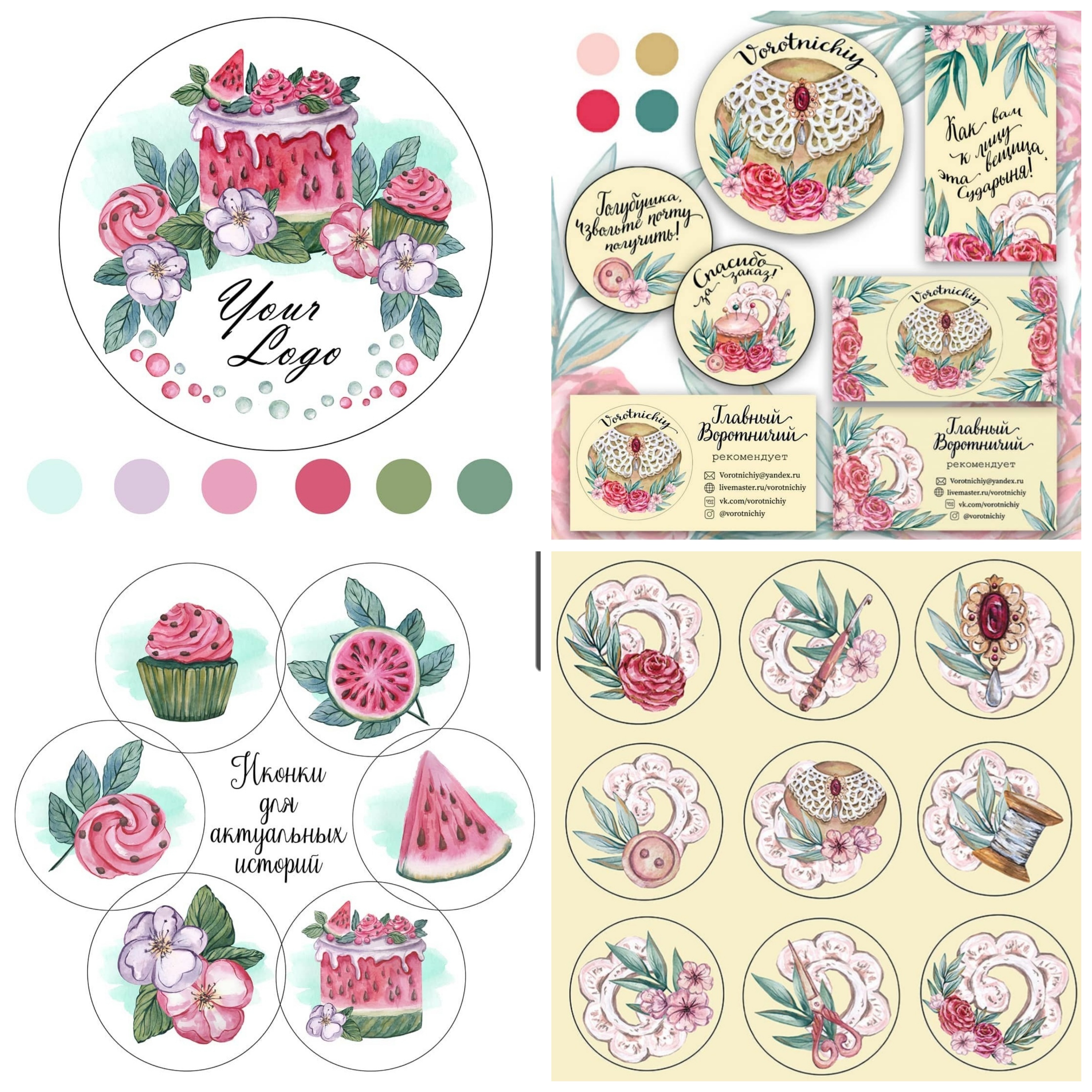 Picsart 10 30 11.18.13