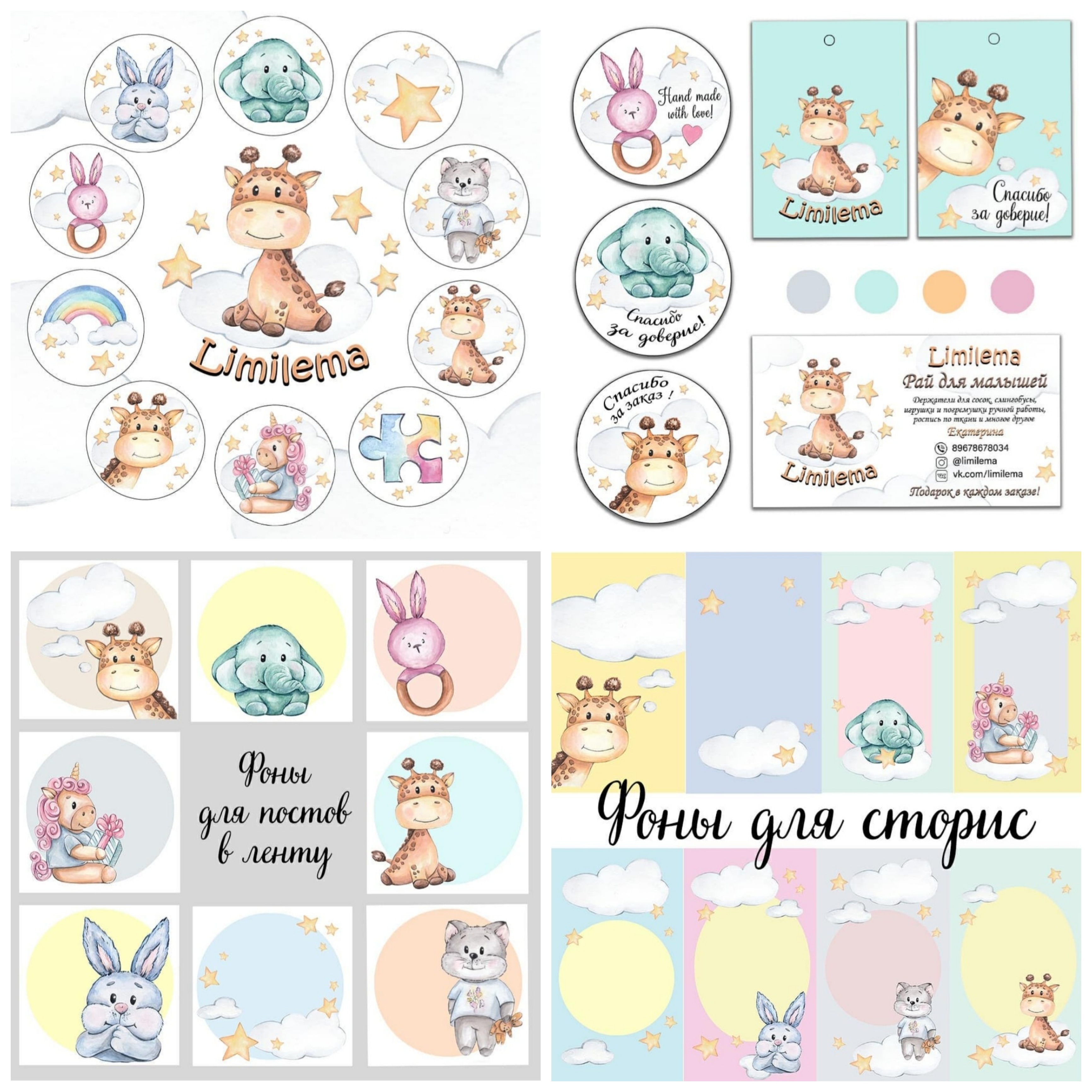 Picsart 10 30 08.36.49