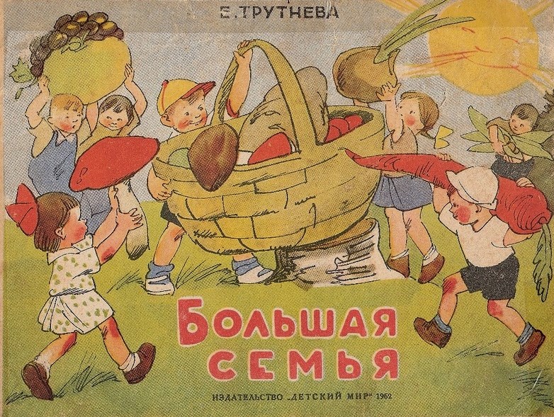 0 9a9ff 66e9ad8e xl.jpg