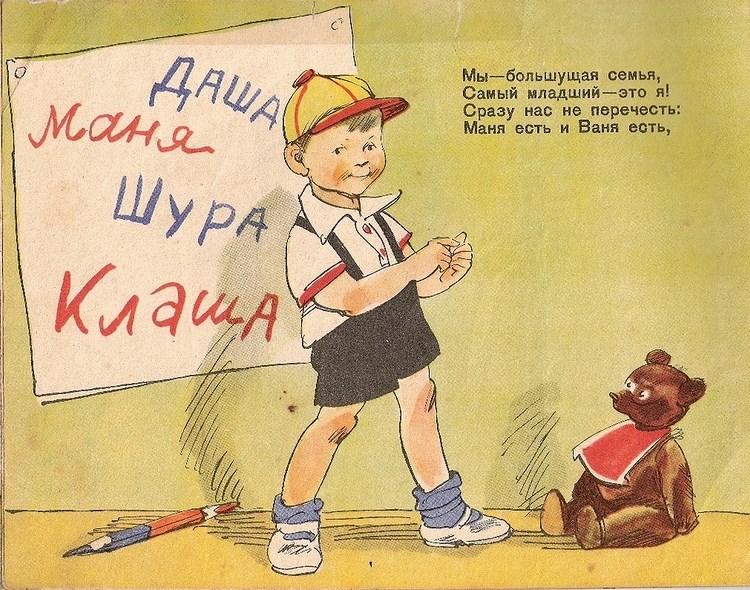 0 9aa02 27d0b62d xl.jpg