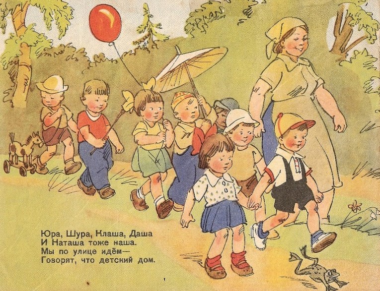 0 9aa03 7d518c93 xl.jpg