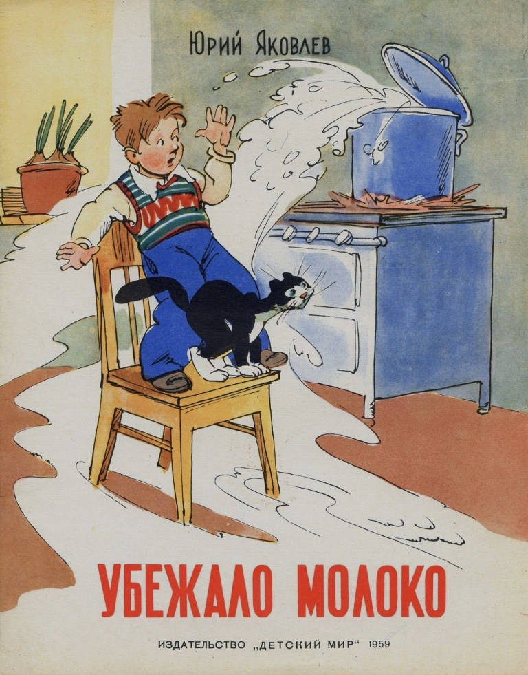 0 8509c bec832c9 xxxl