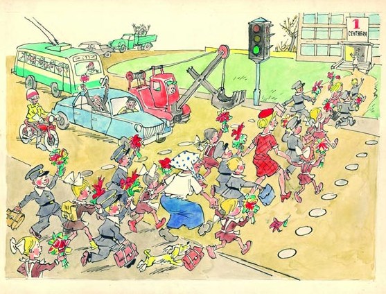 20101214 uzbyakov 1st september