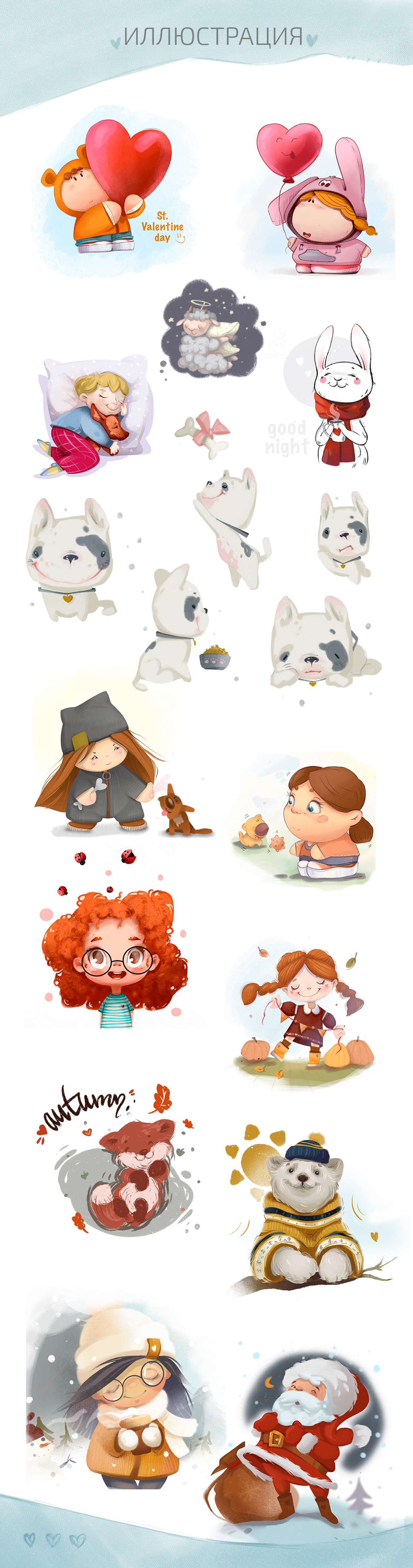 %d0%94%d0%b5%d1%82%d1%81%d0%ba%d0%b8%d0%b5