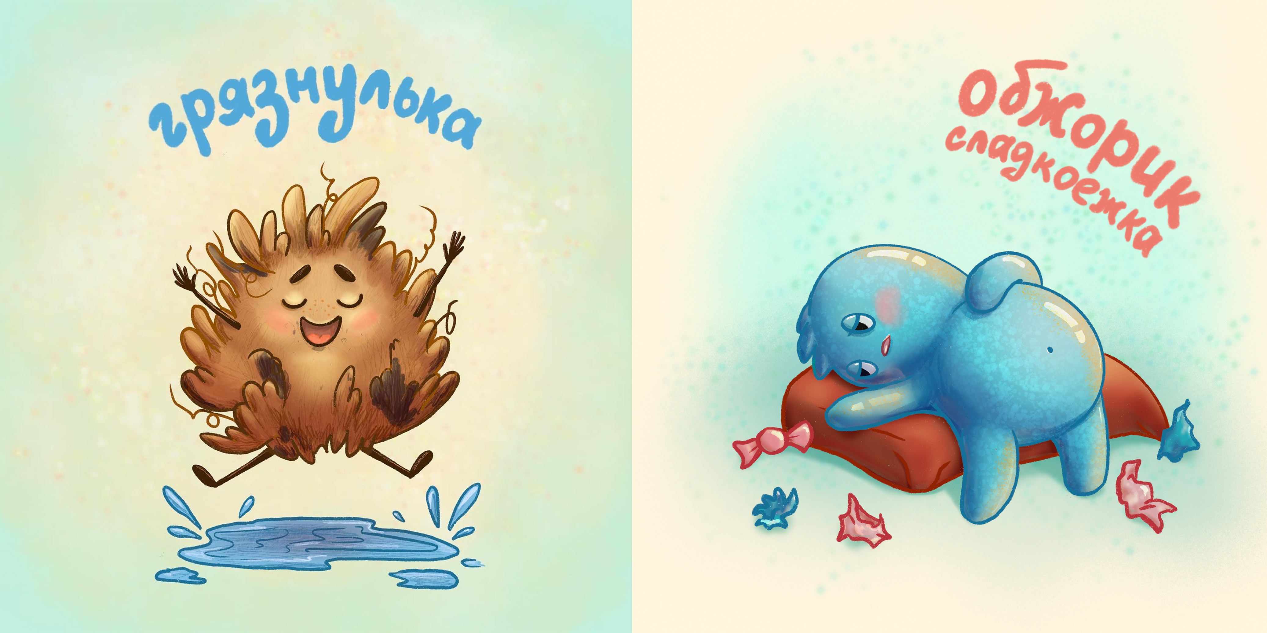 %d1%87%d1%83%d0%b4%d0%b8%d0%ba%d0%b8