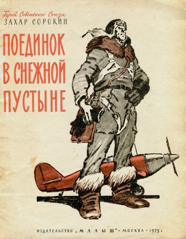 0 1bf8d5 30d928fa xl