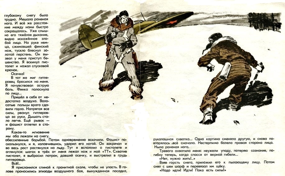 0 1bf8db 9778492d xxl