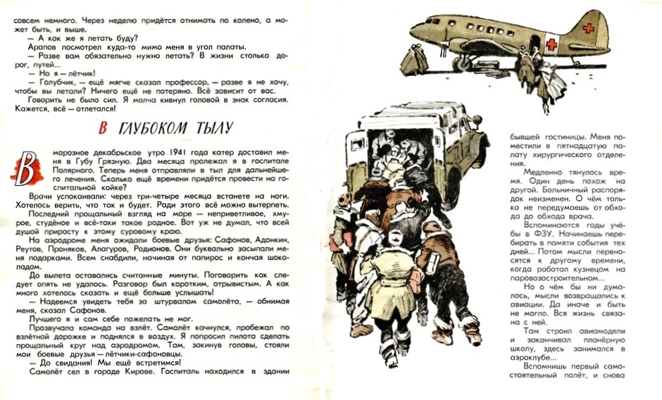 0 1bf8e0 dfc8c93b xxl