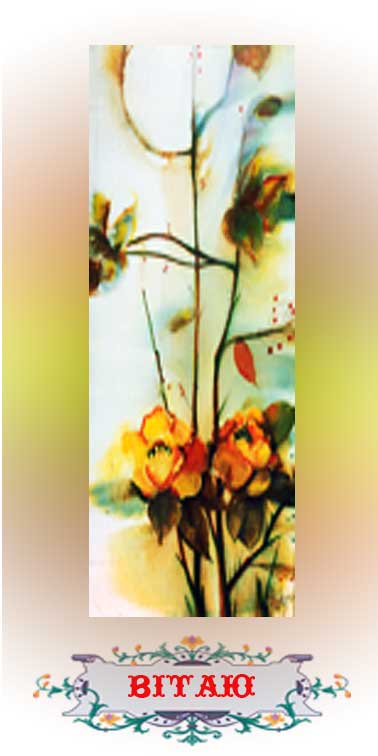 %d0%b1%d0%b0%d1%82%d0%b8%d0%ba