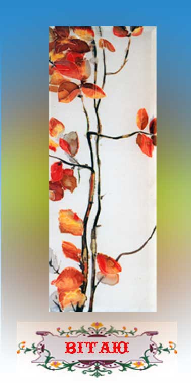 %d0%b1%d0%b0%d1%82%d0%b8%d0%ba3