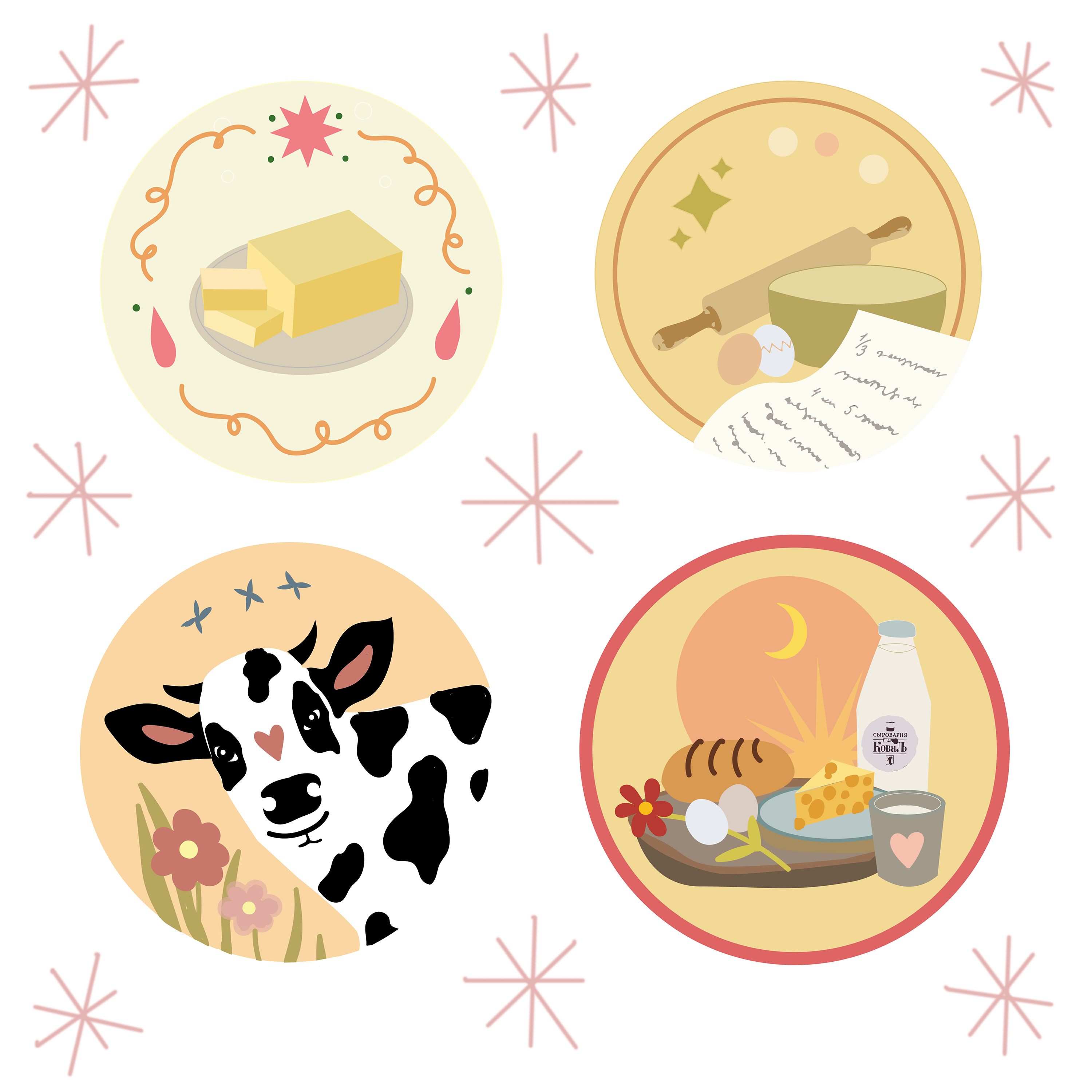 %d1%81%d0%b0%d0%b9%d1%8220