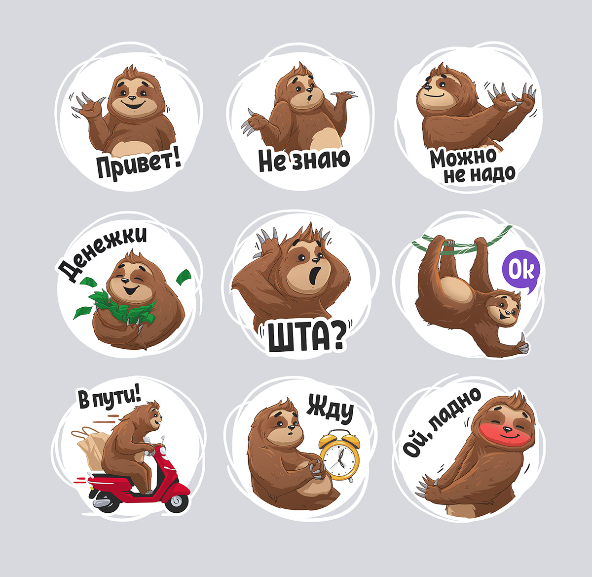 %d0%a1%d1%82%d0%b8%d0%ba%d0%b5%d1%80%d1%8b %d0%bf%d1%80%d0%b8%d0%bc%d0%b5%d1%80