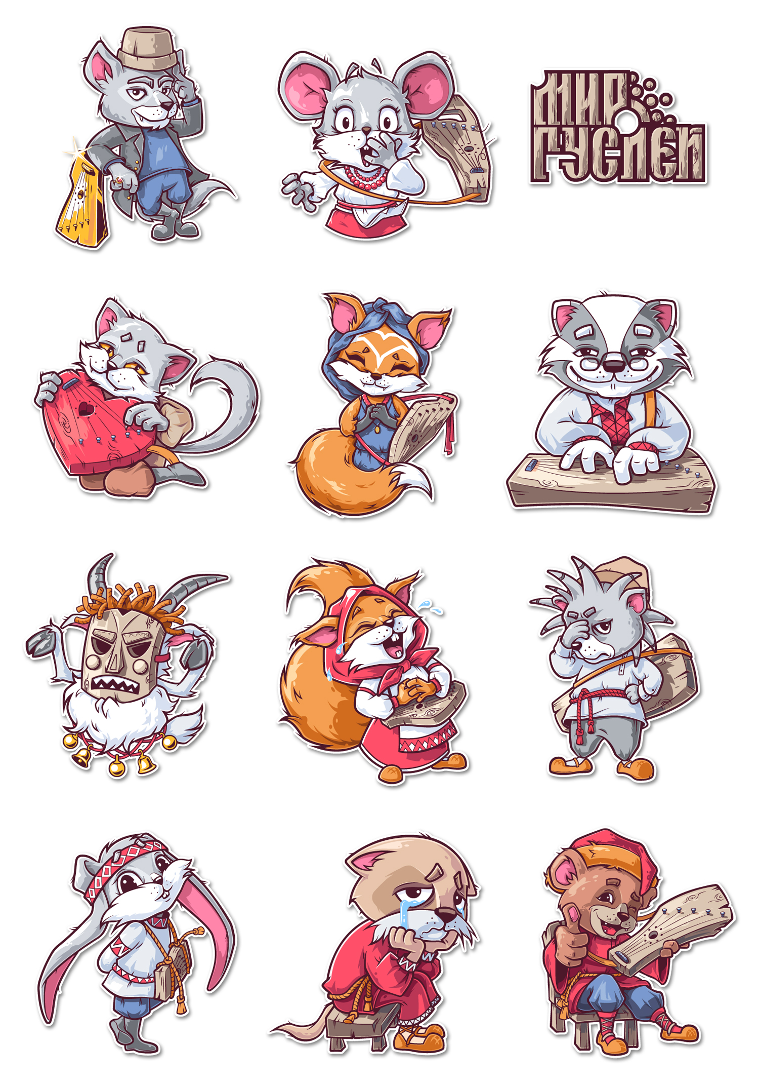 %d0%a1%d1%82%d0%b8%d0%ba%d0%b5%d1%80%d1%8b %d0%bd%d0%b0 %d1%81%d0%be%d0%b3%d0%bb%d0%b0%d1%81%d0%be%d0%b2%d0%b0%d0%bd%d0%b8%d0%b5