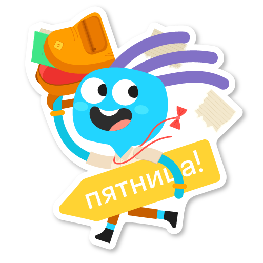 %d0%bf%d1%8f%d1%82%d0%bd%d0%b8%d1%86%d0%b0  2 