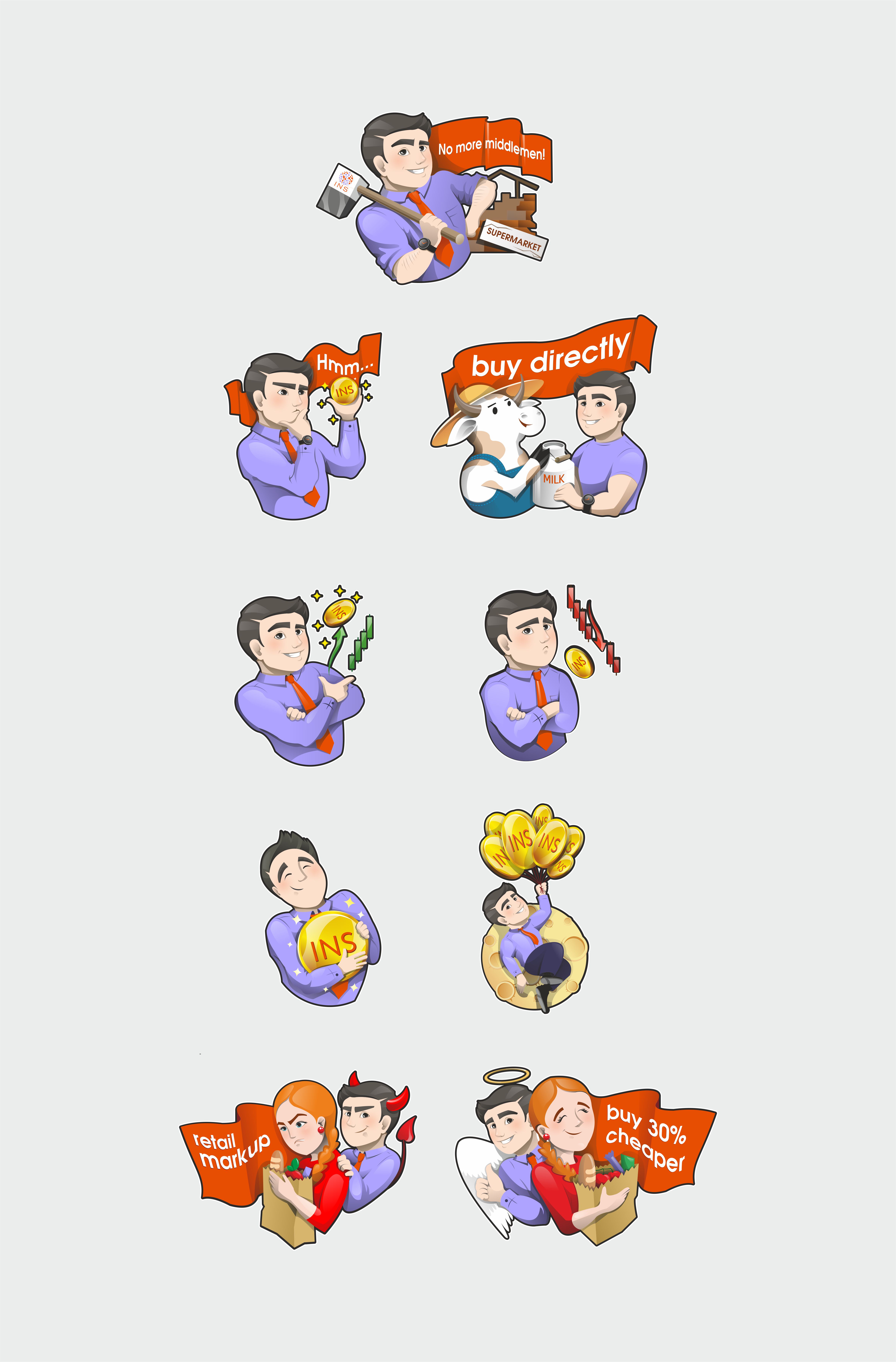 %d1%81%d1%82%d0%b8%d0%ba%d0%b5%d1%80%d1%8b