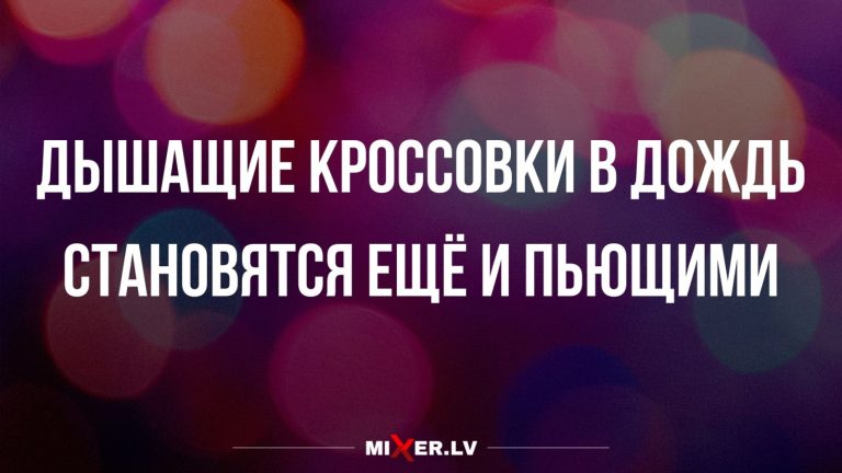 2022 05 01 mixnews text placeholder 768x432