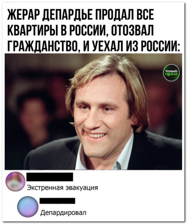 2022 04 27 mixnews comment 32