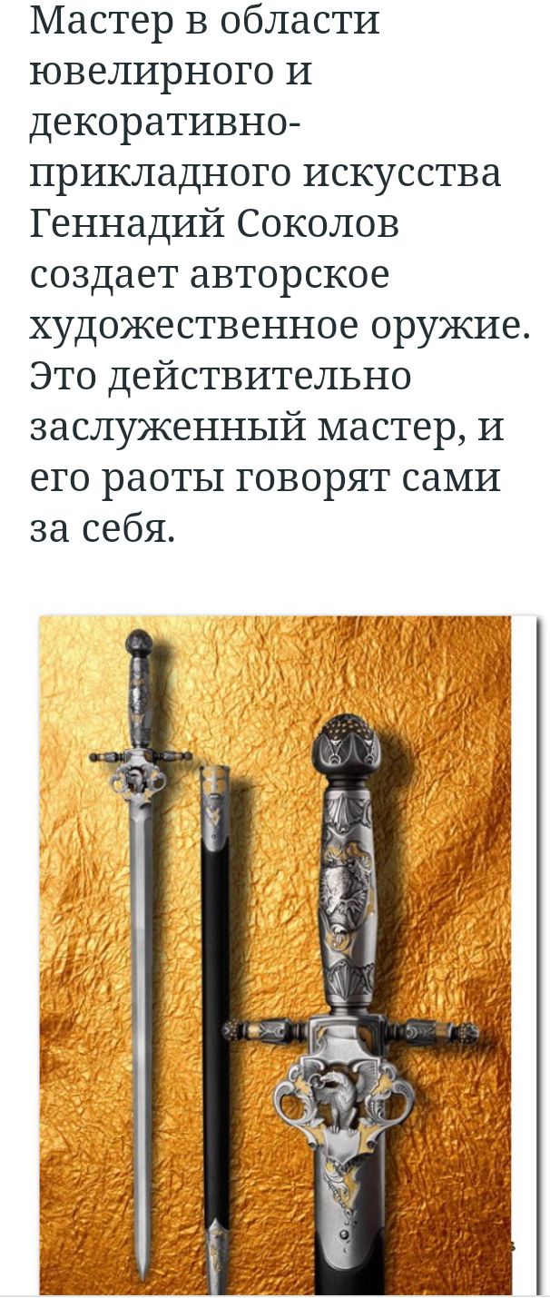 Screenshot 20220502 144953