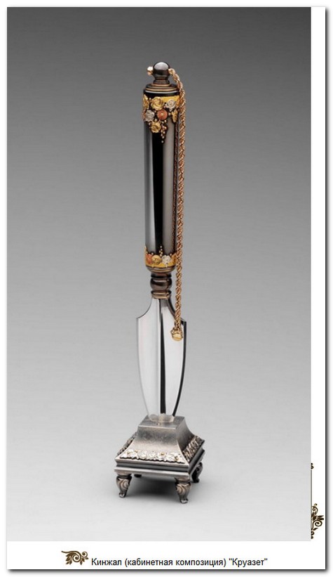 %d0%a4%d0%be%d1%82%d0%ba%d0%b0 494166