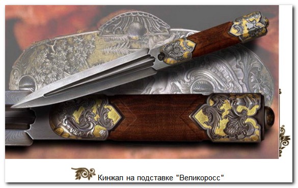 %d0%a4%d0%be%d1%82%d0%ba%d0%b0 494157