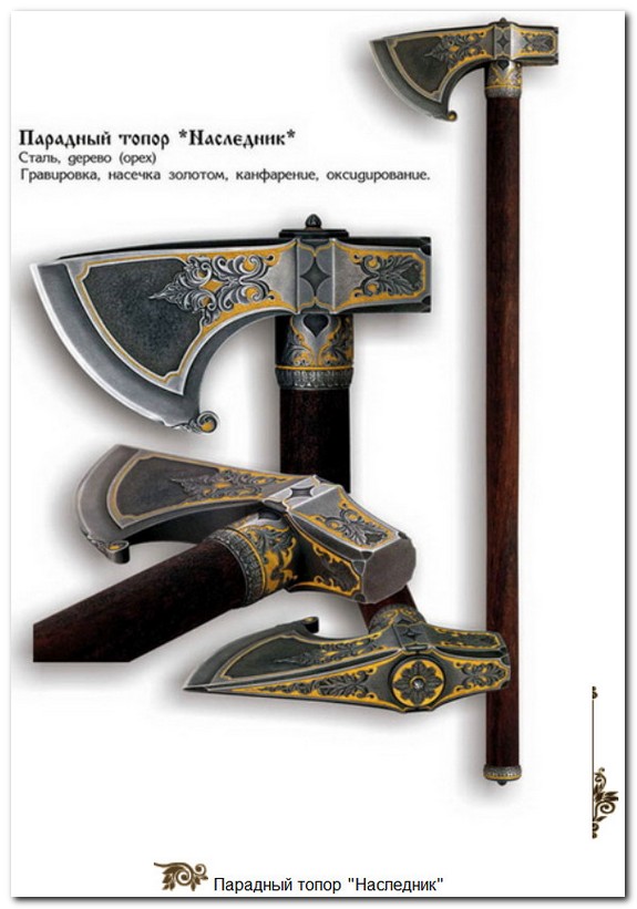 %d0%a4%d0%be%d1%82%d0%ba%d0%b0 494155