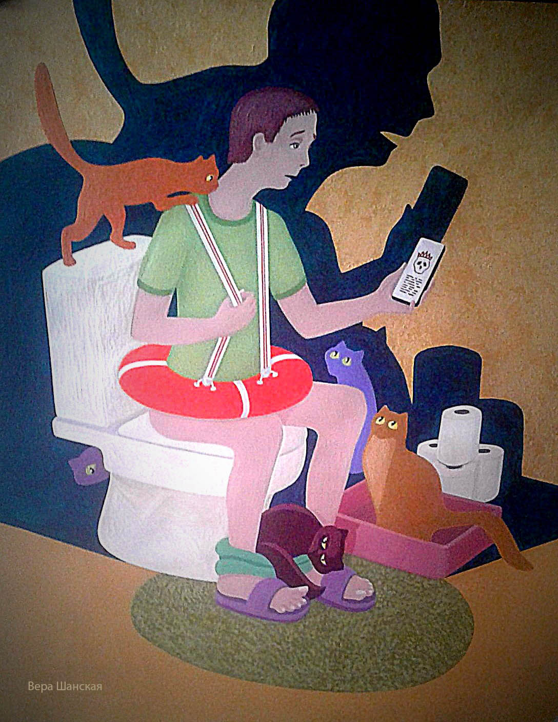 %d0%98%d0%9d%d0%a4%d0%9e%d0%a0%d0%9c%d0%90%d0%a6%d0%98%d0%9e%d0%9d%d0%9d%d0%90%d0%af %d0%94%d0%98%d0%90%d0%a0%d0%95%d0%af