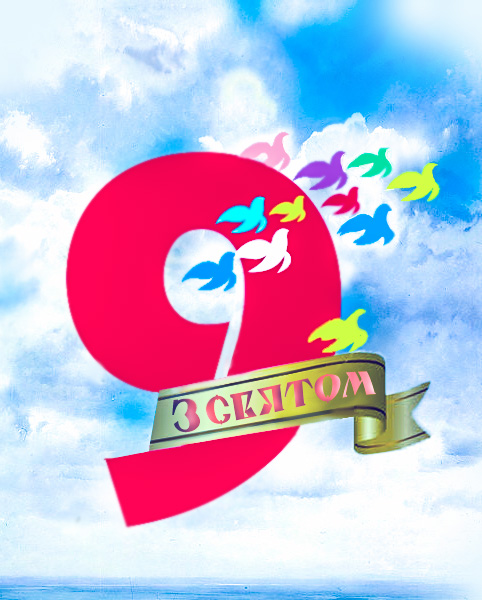 %d0%91%d0%b5%d0%b7 %d0%b8%d0%bc%d0%b5%d0%bd%d0%b8 2