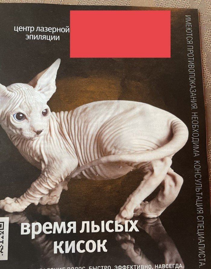 2022 05 30 mixnews photo16535574408