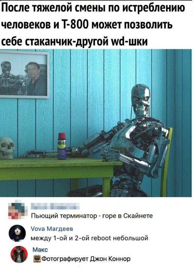 2022 05 31 mixnews image14