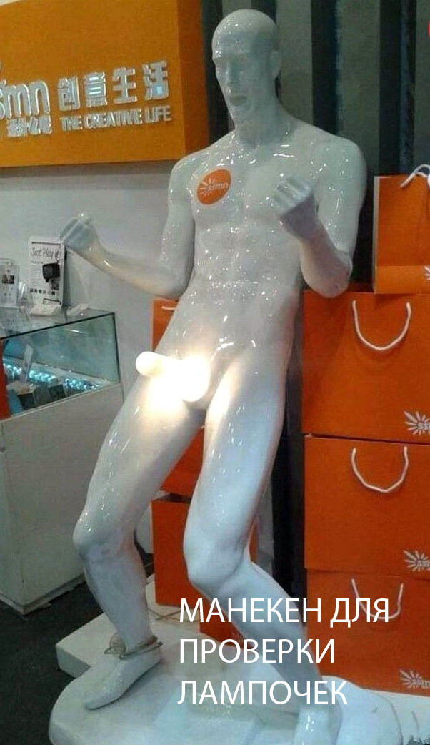 %d0%bc%d0%b0%d0%bd%d0%b5%d0%ba%d0%b5%d0%bd