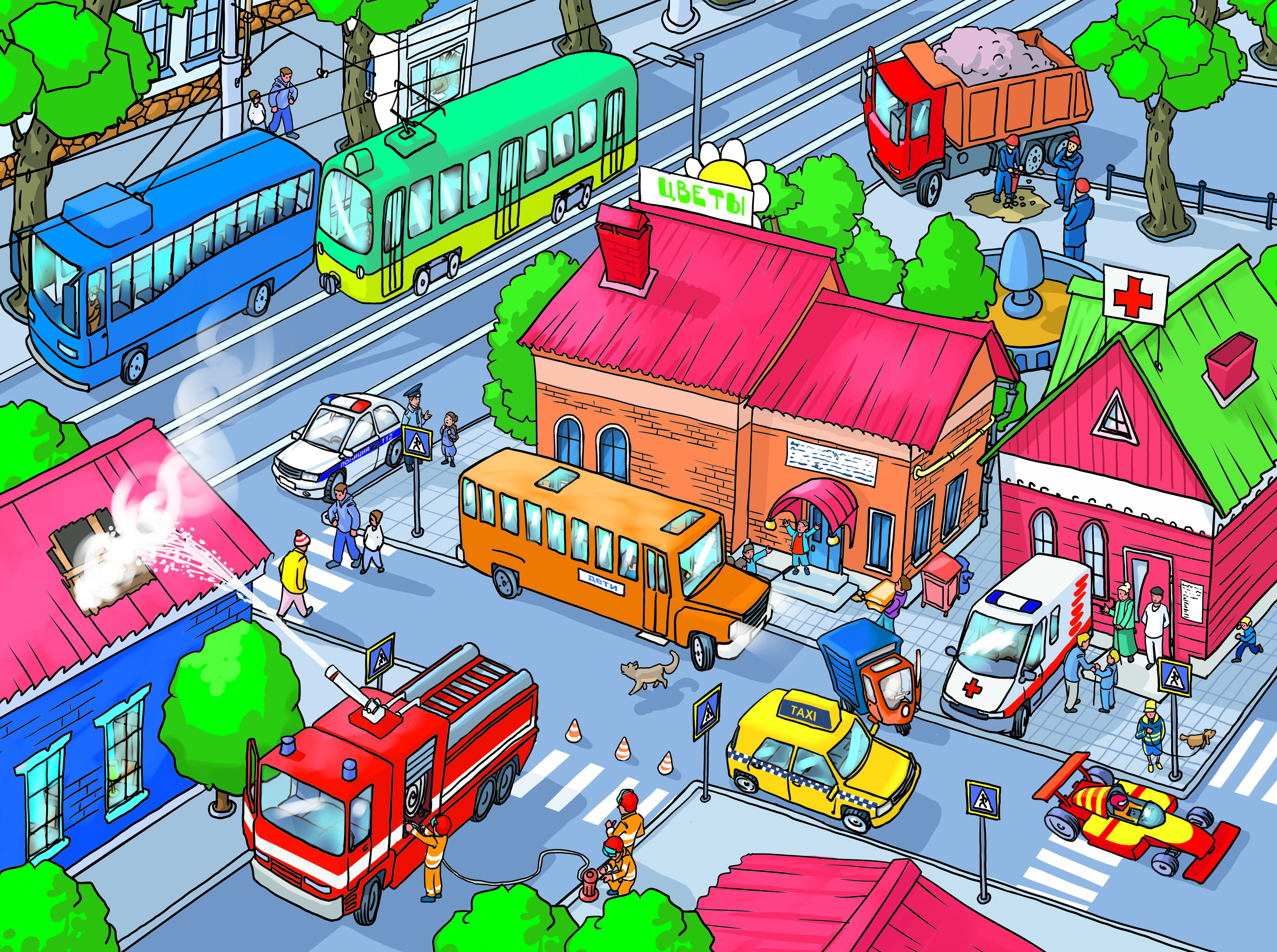 %d0%b8%d0%b3%d1%80%d0%b001