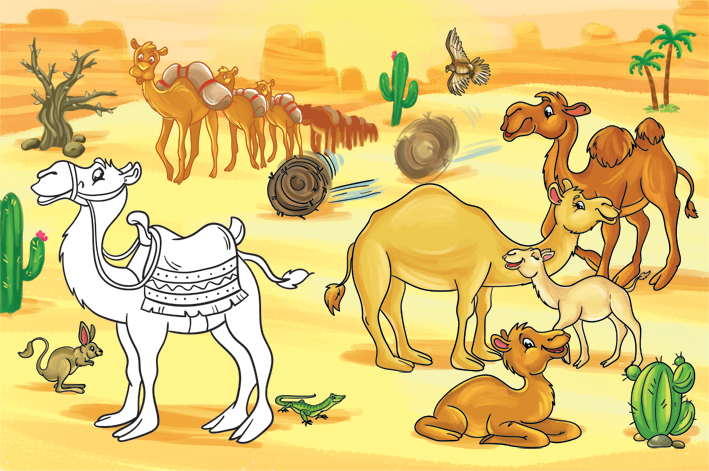 %d0%92%d0%95%d0%a0%d0%91%d0%9b%d0%ae%d0%94 color1