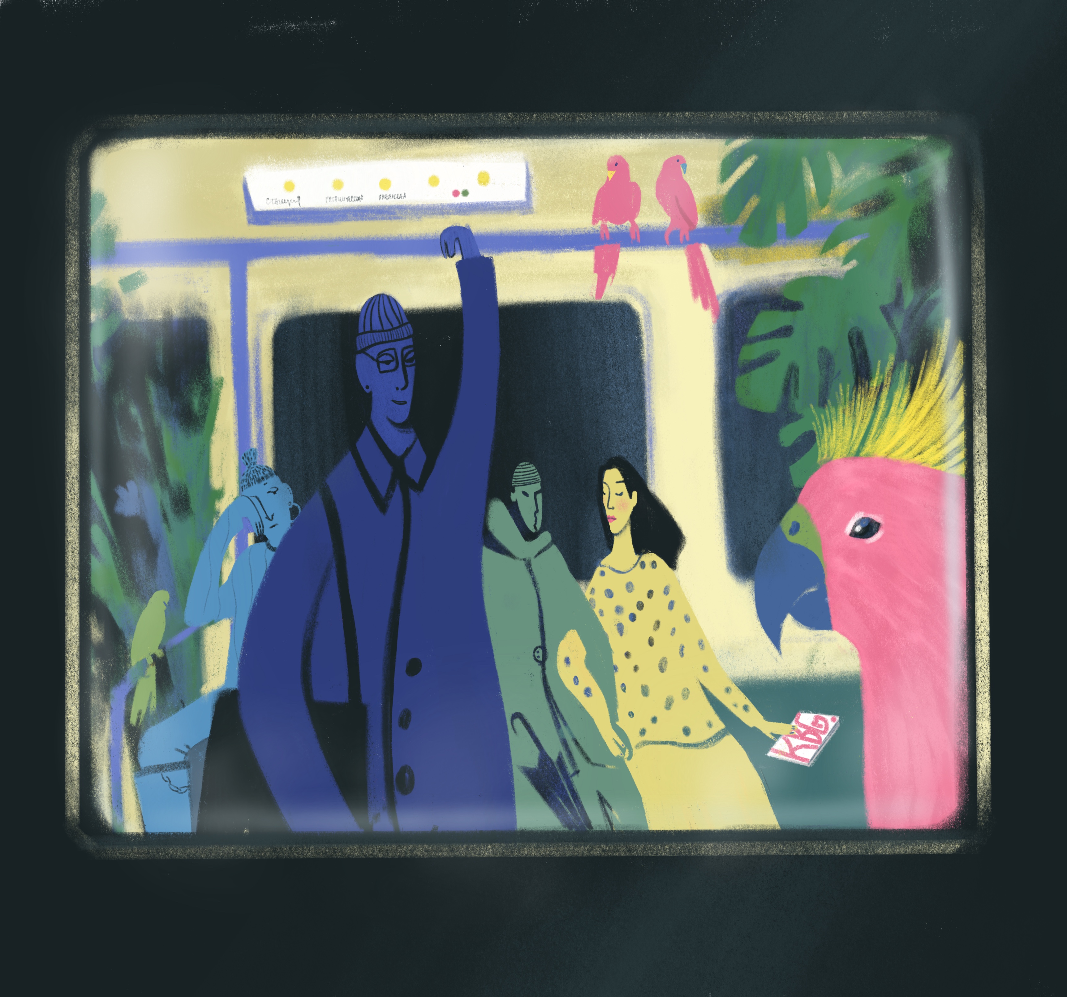 Img 20220607 154836 471