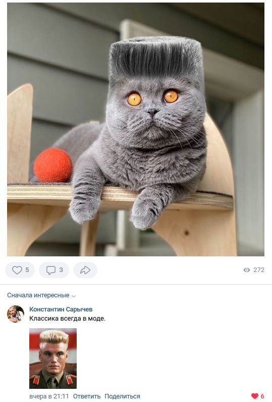 2022 06 03 mixnews image10