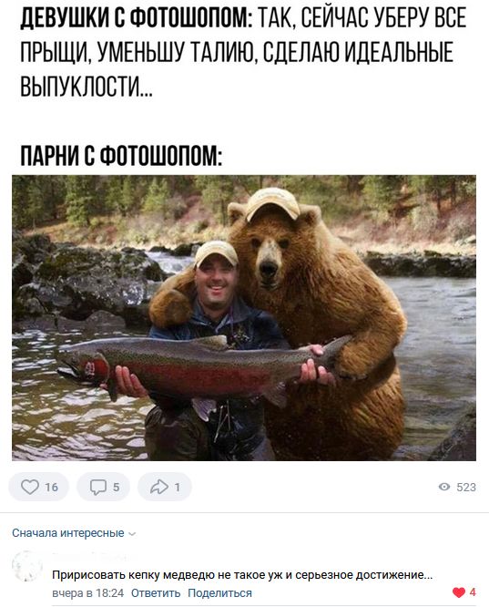 2022 06 03 mixnews image14