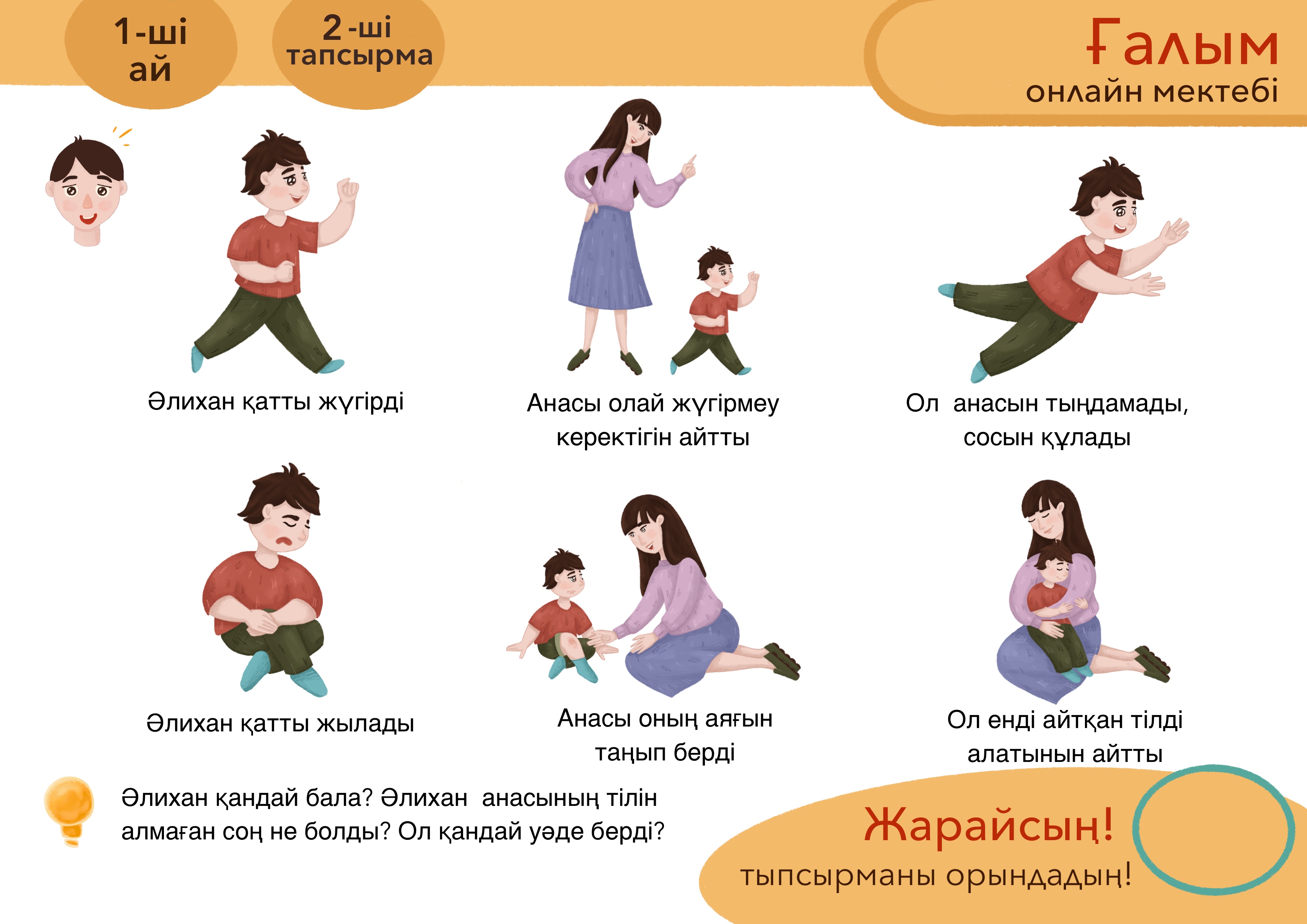 Ba43f0fe 5672 455c 8b30 27ca76b79e1b