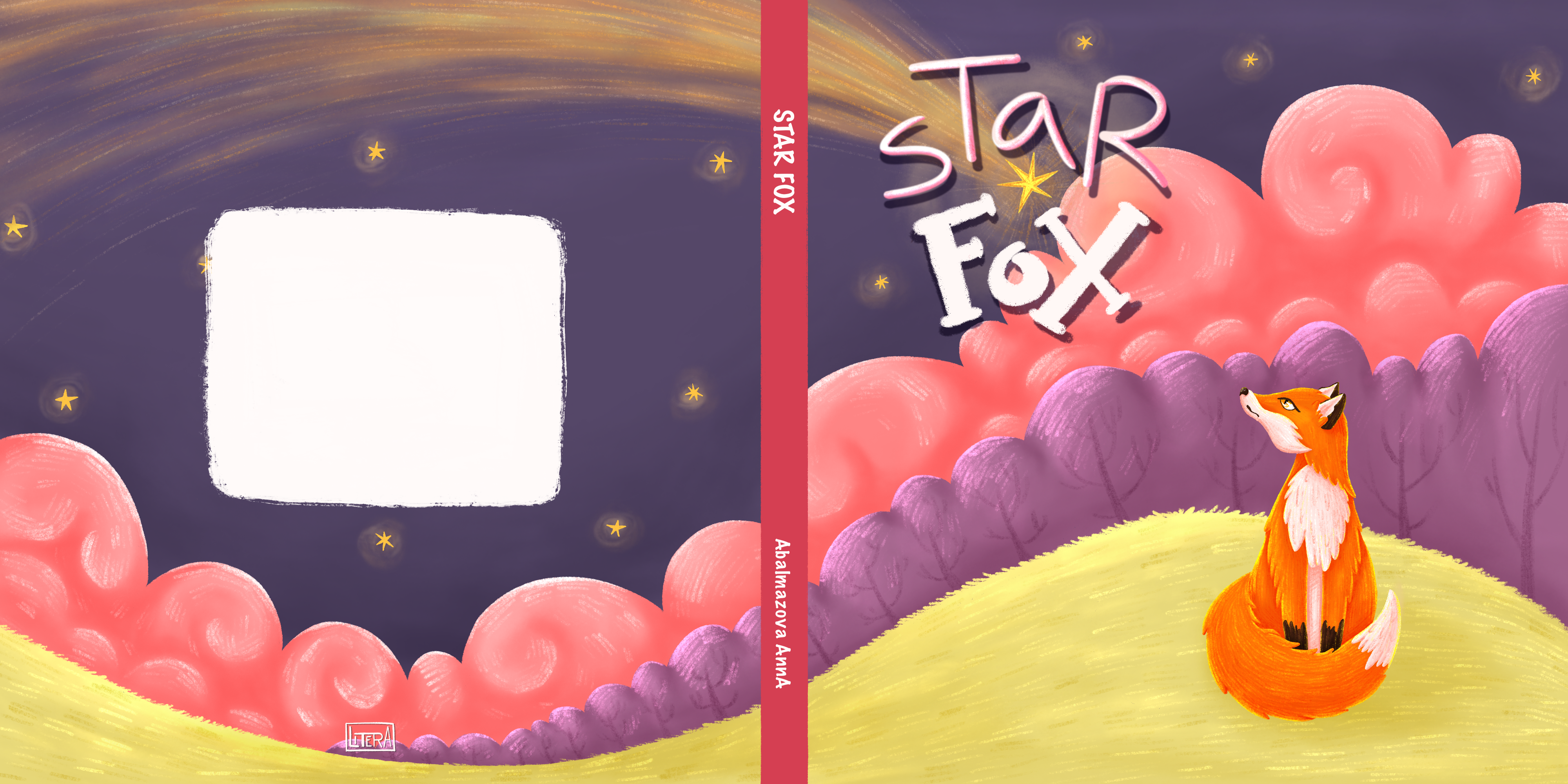 8eb29323 2de1 4918 a047 2d53a5eea844