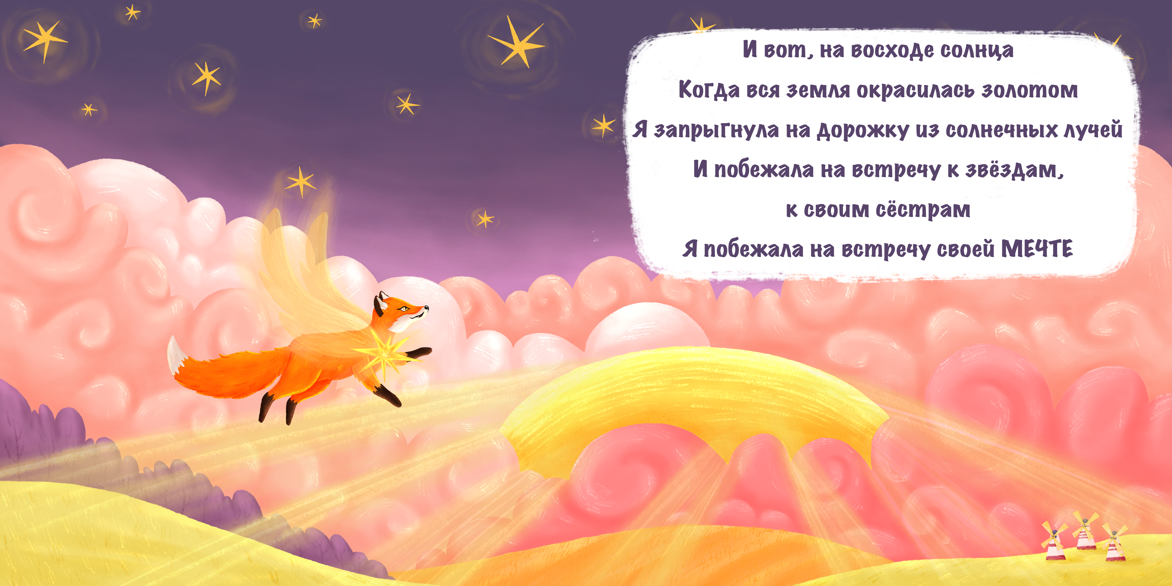 8b90c608 8db6 40b5 b078 da8ae5797b3b