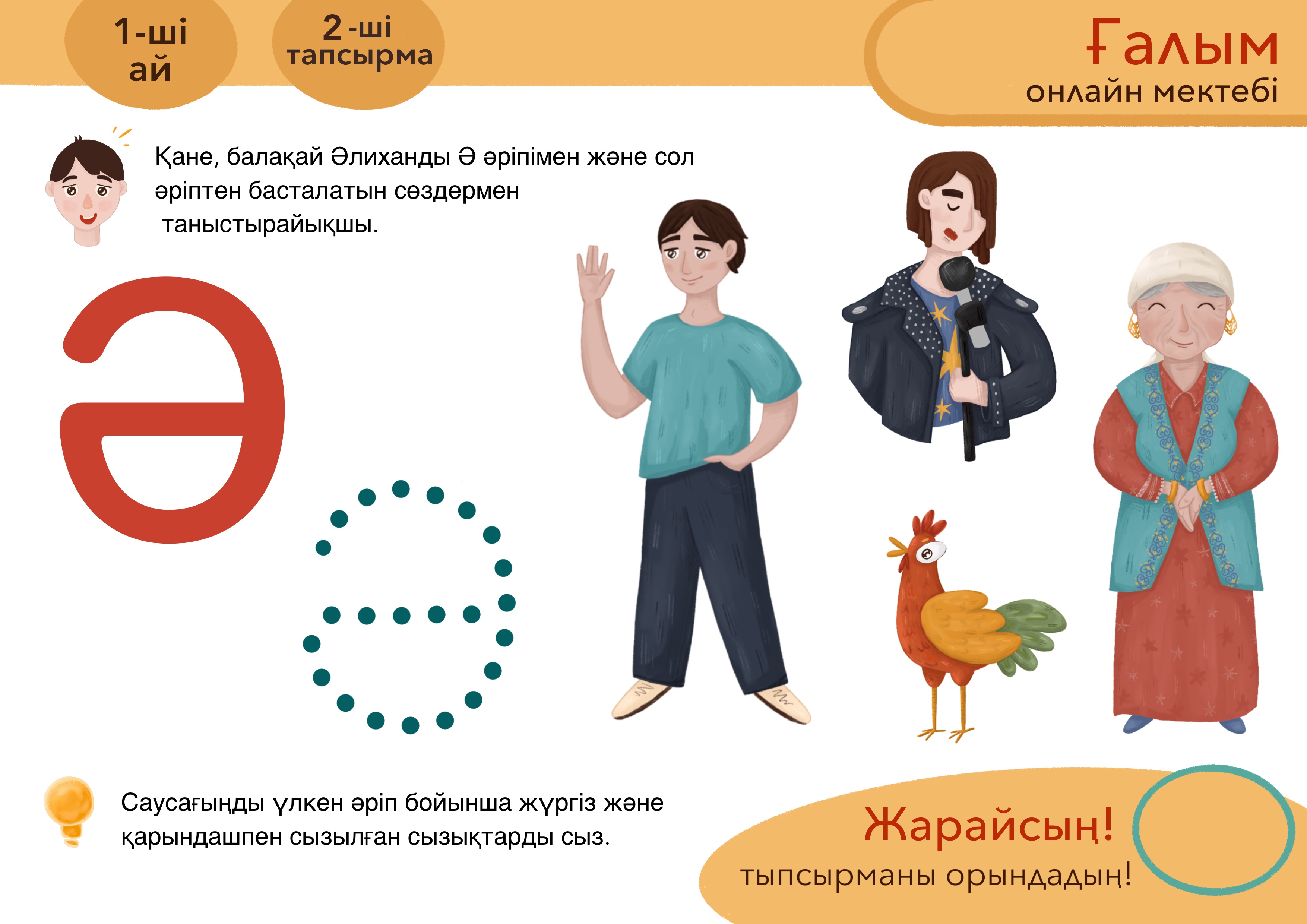 A17e3a57 90a1 4549 aa70 7fbfe132528e